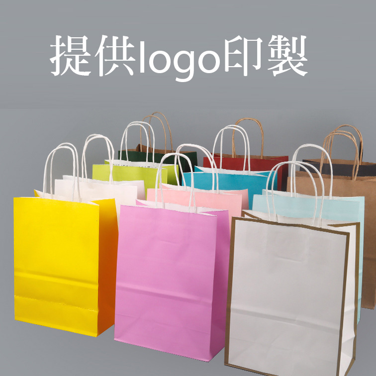 紙袋展示款式 11